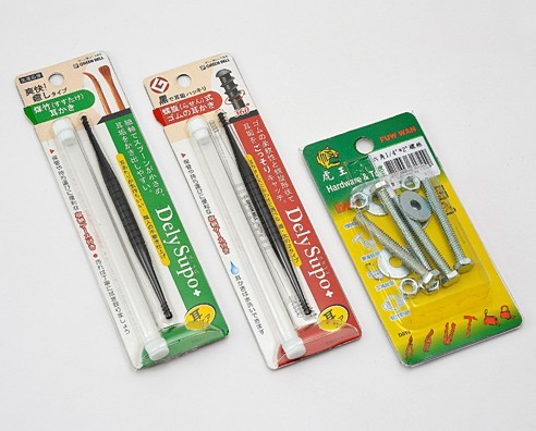 插卡式包裝, 插卡真空成型